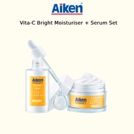 Aiken Vita-C Brightening Moisturiser 40g + Serum 30ml | Gel Texture | Vitamin C | Brighten Skin Tone