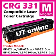 Canon 331 Cartridge 331 CRG 331 Cart 331 Black / Cyan / Yellow / Magenta High Quality Compatible Las