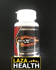ที่นี่ของแท้ ระวังของปลอม MAXMA Plus แม็กม่า พลัส 60 แคปซูล 1 กระปุก