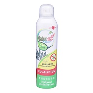 Eagle Brand Natur Oil Natural Disinfectant Spray - Eucalyptus