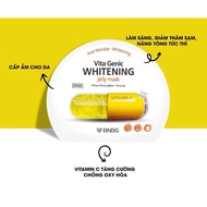 Combo 10 miếng mặt nạ dưỡng da phục hồi da BNBG 30ml