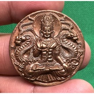 Phra Thet Wacha Jatukam Thetsaban - Royal International Fireworks 2007 - BE2550 - Ner Thong Daeng