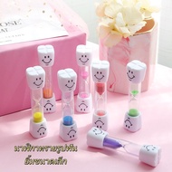 Smile Face Hourglass For Kids 3 Minutes Hourglass/Timer Student Gift Learning Timer