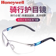AT-🌞Honeywell（Honeywell）Goggles Goggles Anti-Fog Scratch Resistant Uv Protection Anti-Impact Splash Windproof Sand Proof