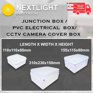 JUNCTON BOX WATERPROOF BOX PVC Electrical Box AUTOGATE CCTV camera cover box  outdoor ENCLOSURE BOX