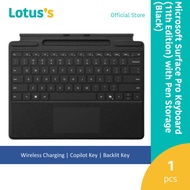 Microsoft Surface Pro Keyboard (11th Edition) with Pen Storage [8XA-00182 Black / 8XA-00252 Platin
