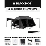 BLACKDOG Cinema Tent upgraded version 2 logo 8pole tent Bedroom Camping Equipment Thickend Rainproof