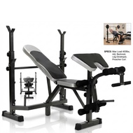 MATRIX Adjustable Weight Bench with Arm Curl