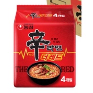 The Red 125g *32