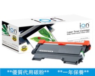 ion - ION Brother TN-2280 黑色優質代用碳粉盒