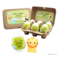 Squishy Soft Slow iBloom Zoo Cute Squeeze Toys Collectibles Surprise Egg Good Quality Fast Delivery 