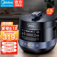 Beauty（Midea）Electric Pressure Cooker Double-Liner Pressure Cooker Can Open Lid Cooking Household Intelligent Pressure Cooker Stove Kettle Liner4.8up to Electrical Pressure Pot Capacity YL50EASY202