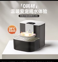 智能恆溫寵物飲水機 28°C 寵物飲水神器