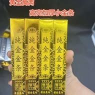 Gold 0kg Gone/Highlight Small15/2.4Centimeter Full Box Gold Bars Gold 0kg Gold Bars Gold Ingots SLRV