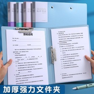 file holder file file folder A a4 Folder Morandi Color Powerful Double Folder Office pp Plastic Thic