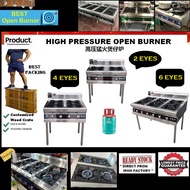 SUS OPEN BURNER COMMERCIAL HIGH PRESSURE 高压猛火煲仔炉/HEAVY DUTY GAS STOVE/ 4 HOLES & 6 HOLES DAPUR MASAK