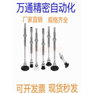 SMC Vacuum Suction Cup ZPT06 08BNJ/BSJ15-B5/04/06-A8 ZPT08BSJ15-B5-A8