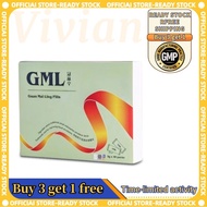 Buy 3 get 1 freeYS Ship GML Guan Mai Ling Pills Guanmai Ning Pure Chinese Herbal Pills (30 Packs) NK