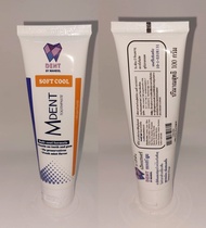 ทันตแพทย์ ม.มหิดล ยาสีฟัน M dent toothpaste ...โฉมใหม่ !!!!