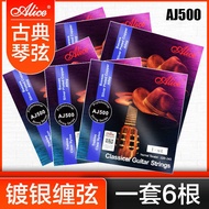 Alice AJ5 Classical Guitar Strings 1 Set 6 Nylon Strings One String Line Single Classical Guitar Acc