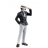 Kimetsu No Yaiba figure Demon Slayer Demon Kibutsuji Muzan 17 cm tall - Demon Slayer sword figure