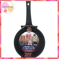 Tafuco Diamond Marble Coated IH-Compatible Frying Pan and Griddle Collection