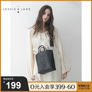 diagonal small bags☍✒JESSIE&amp;JANE fashion casual letters embossed wide shoulder strap shoulder bag l