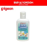[ Not For Sale ] Pigeon Liquid Cleanser 50ml