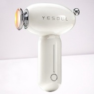 Beast YESOUL Fascia Gun Muscle Hot Compress Massager Fitness Stretch Neck Mask MG16 Portable