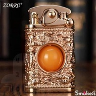 全新 ZORRO 防風煤油打火機 #盔甲龍戲珠浮雕個性創意搖臂打火機