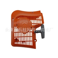 Husqvarna K750 K760 K770 Pemasangan Pemula 584886804 Plat Tarik 574362003