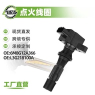 Ready Stock Small Batch Suitable for Ma 6 2.0L Ignition Coil High Voltage Package 6M8G12A366 L3G2181
