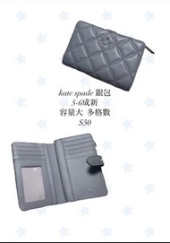 Kate Spade 銀包