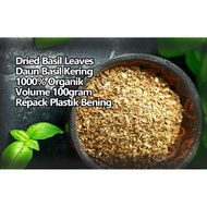 Dried Basil Leaves 100 grams Organic Dried Basil Leaves