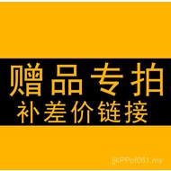 Change Customer YU4P Awesome