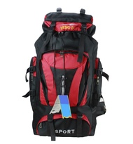 FD กระเป๋าเป้เดินป่า เป้สะพายหลัง ร่น MBi-1026 (M20-033) OUD ความจุ ขนาด 70 ลิตร จากร้าน Flying Drag