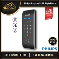 Philips EasyKey 5100 Digital Door Lock