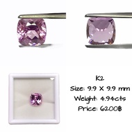 พลอยคุนไซต์แท้(Kunzite) พลอยสีชมพู พลอยดิบ ไม่ได้ฉีดสี. Natural Kunzite Unheated and Untreated