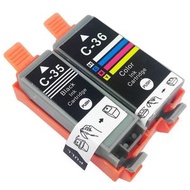 Fastbuy - 佳能打印機代用墨盒套裝PGI-35BK 36C