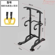 高檔高檔家用單槓室內引體向上負重器多功能家庭健身器材雙槓架單