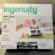 全新Ingenuity 星空藍 2合1寶寶椅/攜帶式幫寶椅/攜帶式輔助餐椅/兒童餐椅