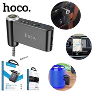 Hoco E58 IN-Car Aux Wireless Receiver  ตัวรับสัญญาณบลูทูธ