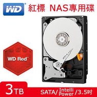 【前衛】WD【紅標Plus】3TB 3.5吋 NAS硬碟(WD30EFZX)