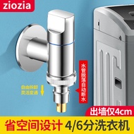 Bathroom Mini Small Space Washing Machine Bandstop Faucet Universal Panasonic Siemens Haier Washing Machine Angle Valve