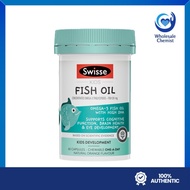 Swisse Kids Fish Oil - 60 Capsules