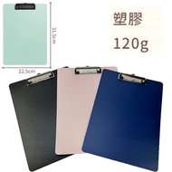 Daily Necessities a4 Folder Tablet Clip Color Random Menu Board Folding a4 a4 Splint