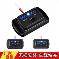 Kewig Car Charger Wheelboat Bus Car Smart Car Charger 30W Car Fast Charge Charger Modified Car Charg