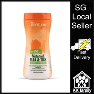 [ pet ] Tropiclean natural flea & tick carpet & pet powder