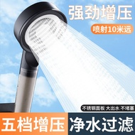shower+head shower set shower rain set Pressurized Shower Head Household Bathroom Water Heater Bath 