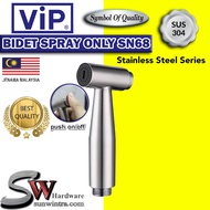 VIP SUS304 STAINLESS STEEL PUSH BUTTON HAND BIDET SPRAY NOZZLE ONLY #SN-68 SN68